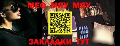 MDMA Premium VHQ Первоуральск