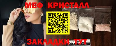 скорость Партизанск