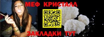 ECSTASY Абакан