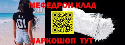 ECSTASY Абакан