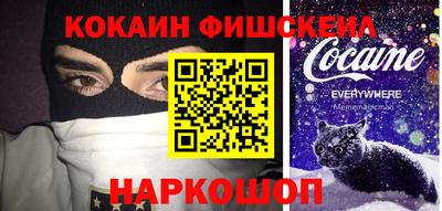 MDMA Premium VHQ Первоуральск