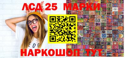 MDMA Premium VHQ Первоуральск