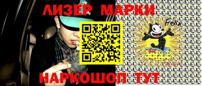 MDMA Premium VHQ Первоуральск