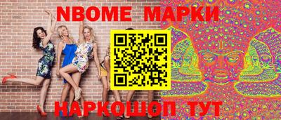 MDMA Premium VHQ Первоуральск