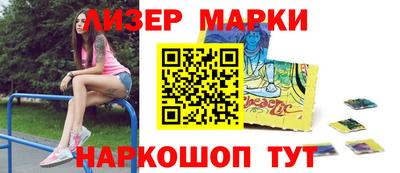MDMA Premium VHQ Первоуральск