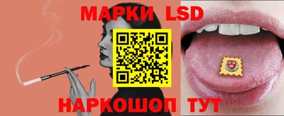 ECSTASY Абакан