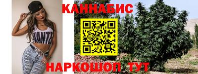 скорость Партизанск