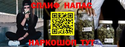 скорость Партизанск