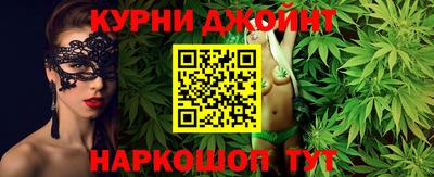 ECSTASY Абакан