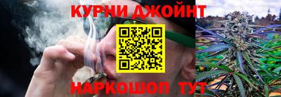 2c-b Азнакаево