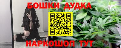 MDMA Premium VHQ Первоуральск