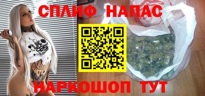 ECSTASY Абакан