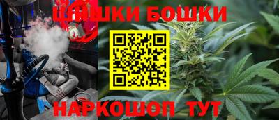 скорость Партизанск