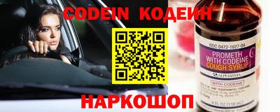 ECSTASY Абакан