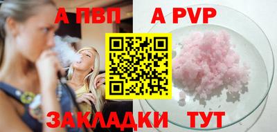 MDMA Premium VHQ Первоуральск