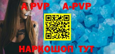 MDMA Premium VHQ Первоуральск