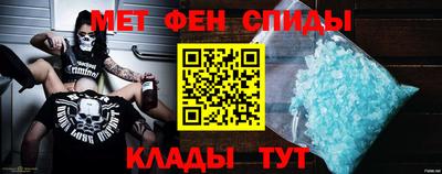 скорость Партизанск