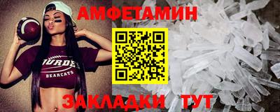 MDMA Premium VHQ Первоуральск