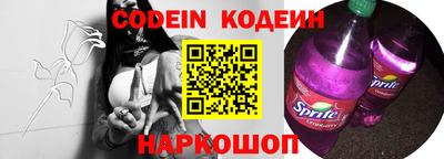 MDMA Premium VHQ Первоуральск