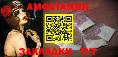 ECSTASY Абакан