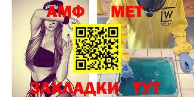 MDMA Premium VHQ Первоуральск