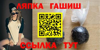 ECSTASY Абакан