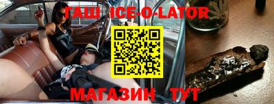 2c-b Азнакаево