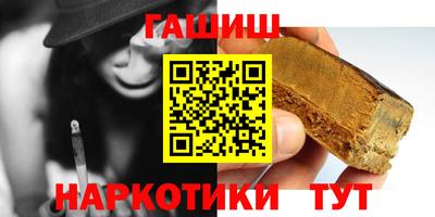 MDMA Premium VHQ Первоуральск