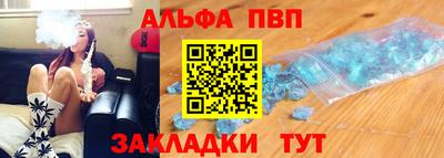 MDMA Premium VHQ Первоуральск