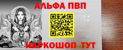 ECSTASY Абакан