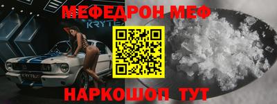 героин Абинск