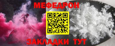 скорость Партизанск