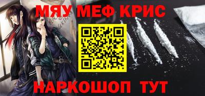 ECSTASY Абакан