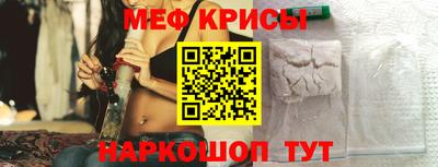 MDMA Premium VHQ Первоуральск