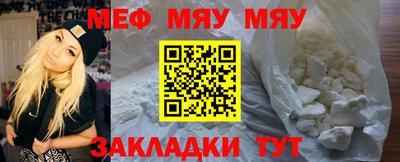 MDMA Premium VHQ Первоуральск