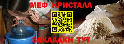 скорость Партизанск